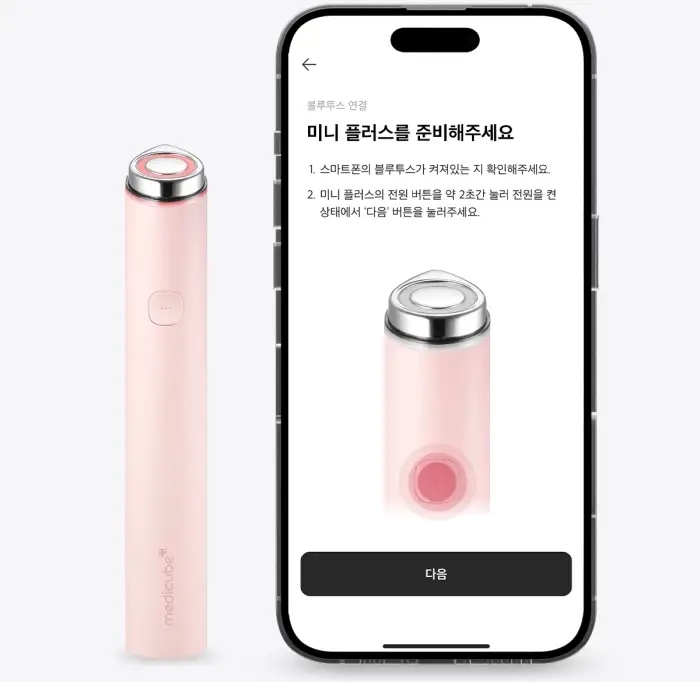 Product image 74